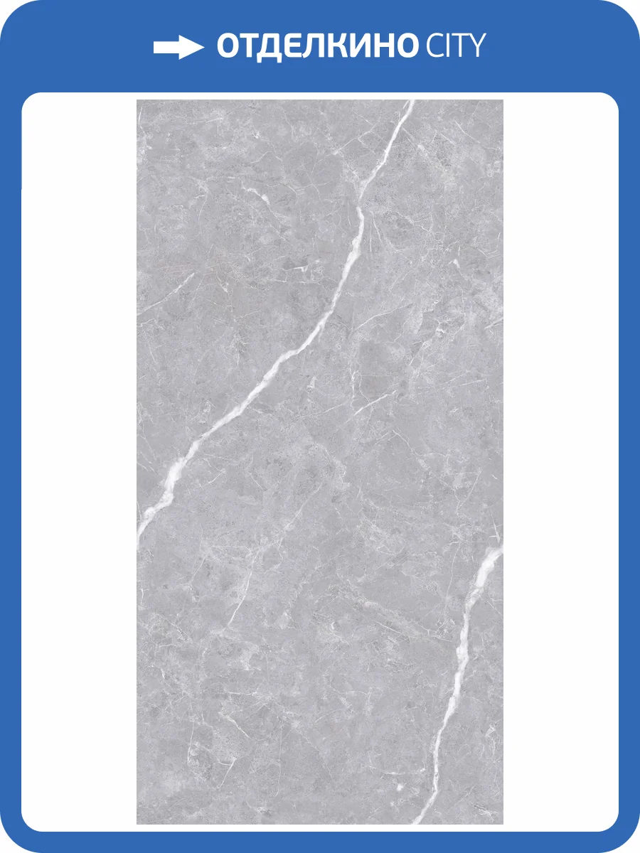 Керамогранит Realistik Luanda Polished Silver Carving 60x120 фото 8