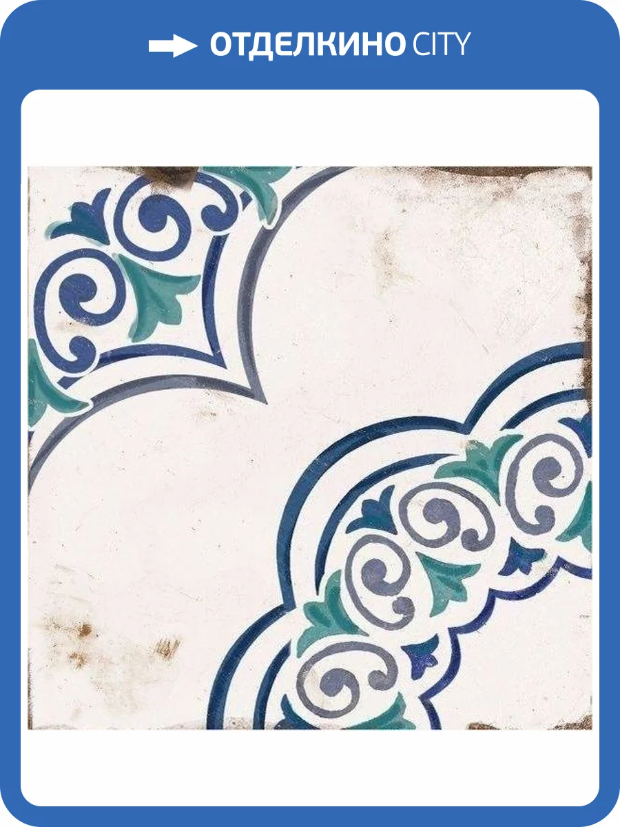 Керамогранит Nanda Tiles Magnolia Mariana 20x20 фото 7