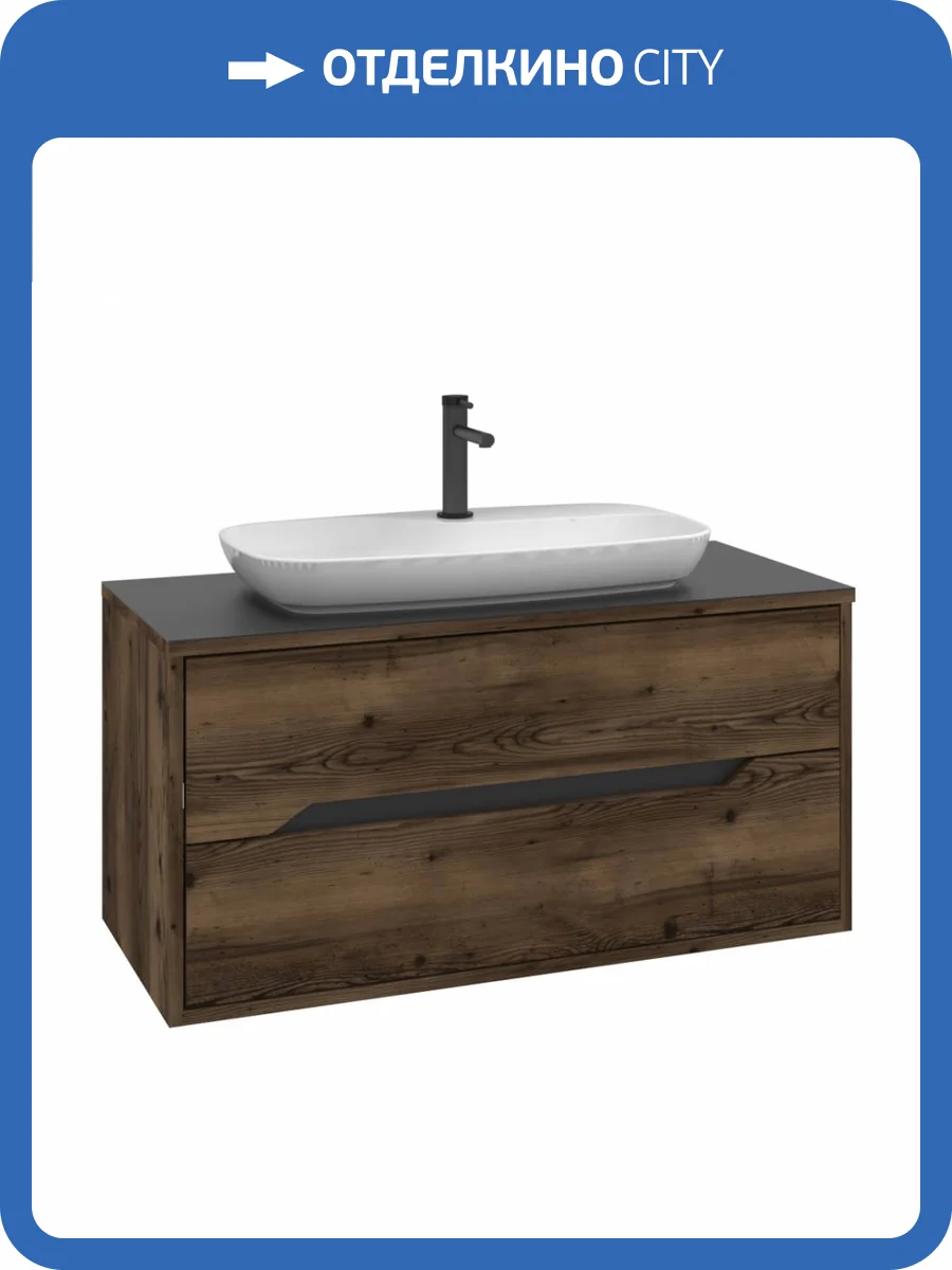 Тумба под раковину Orka Galia 3004162 100 подвесная, Lidya фото 8