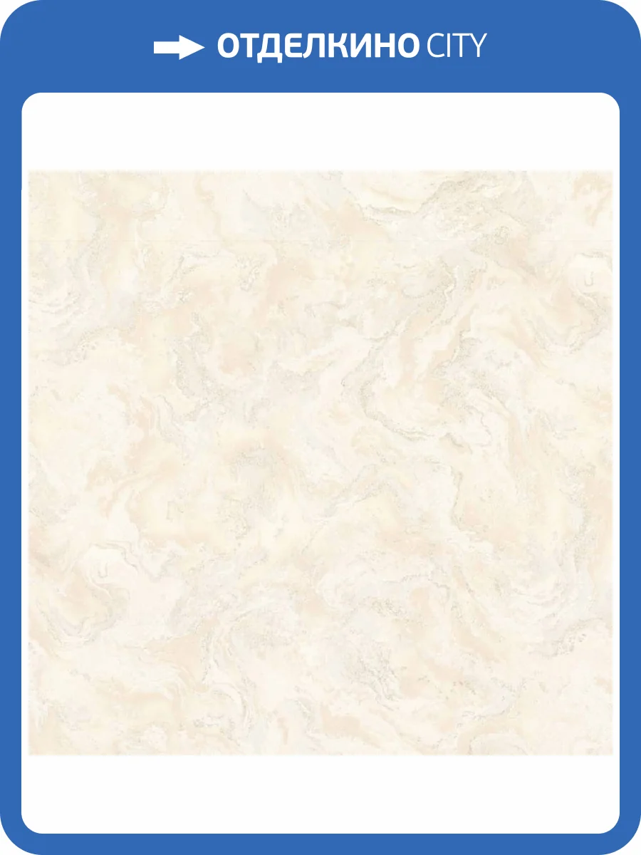 Обои Артекс Selena AR10806-02 фото 2