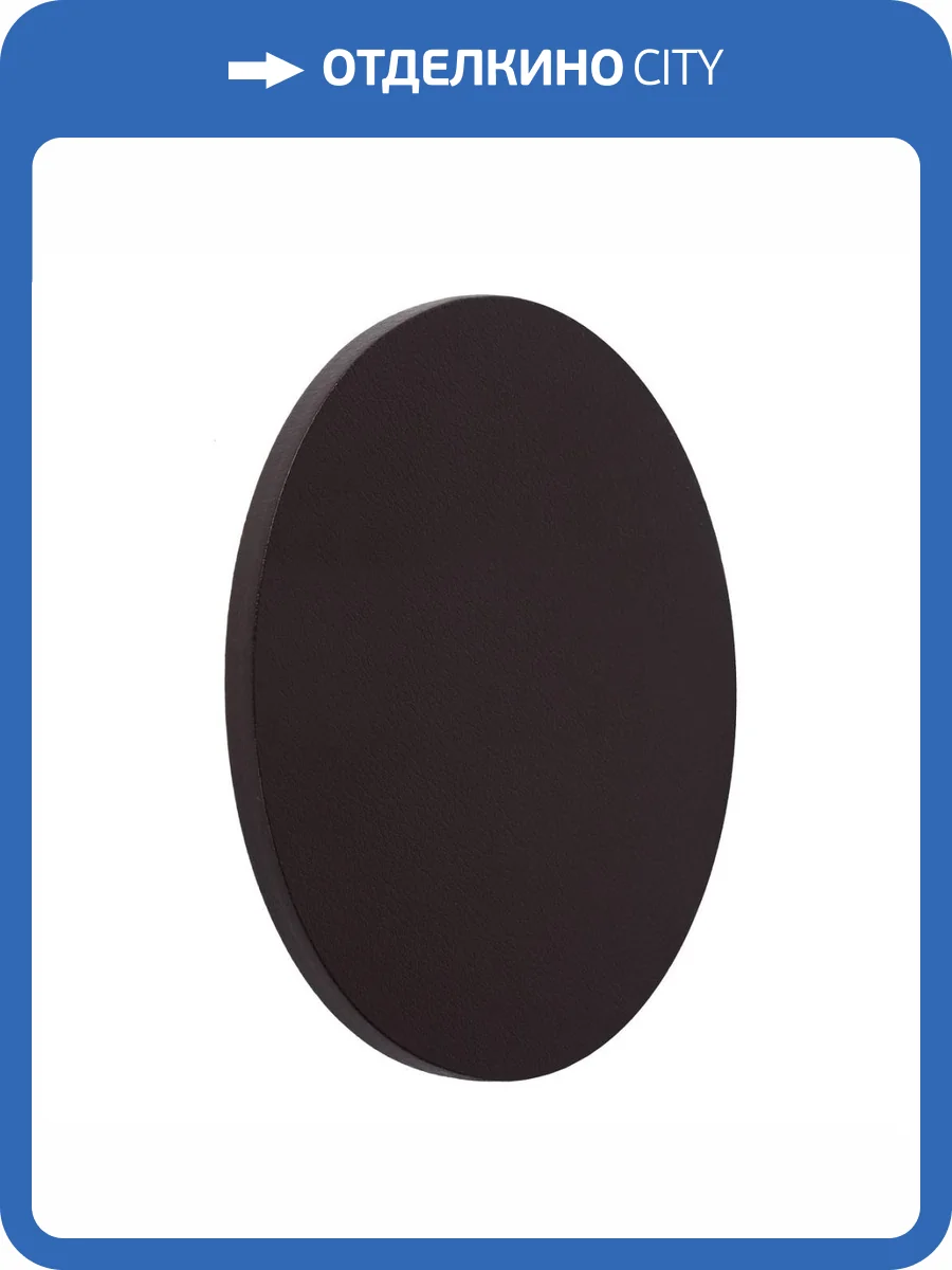 Настенный светодиодный светильник Lucide Glimpse 77285/10/43 фото 6