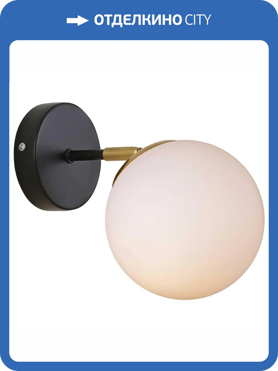 Бра Reluce 74542-0.2-01 фото 3