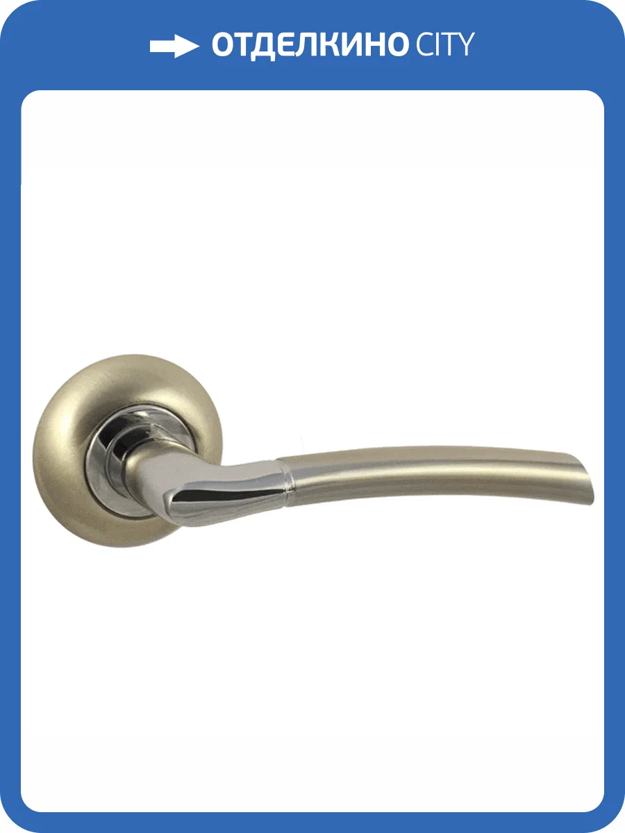 Ручка Vantage V40D матовый никель фото 2