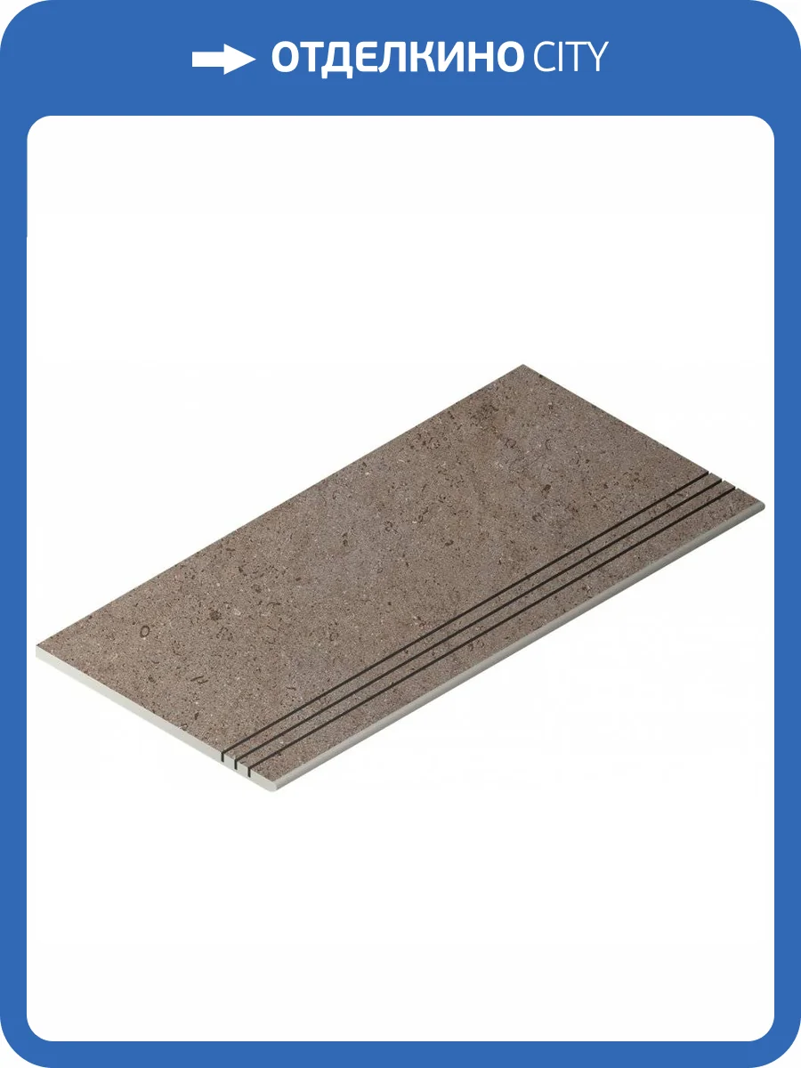 Ступень Italon Дискавер 610140000146 Дезерт Градино 30x60 фото 5