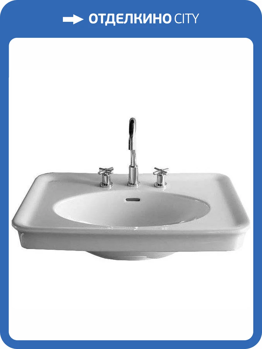 Раковина Hatria Dolcevita Y0EJ 75 см фото 6