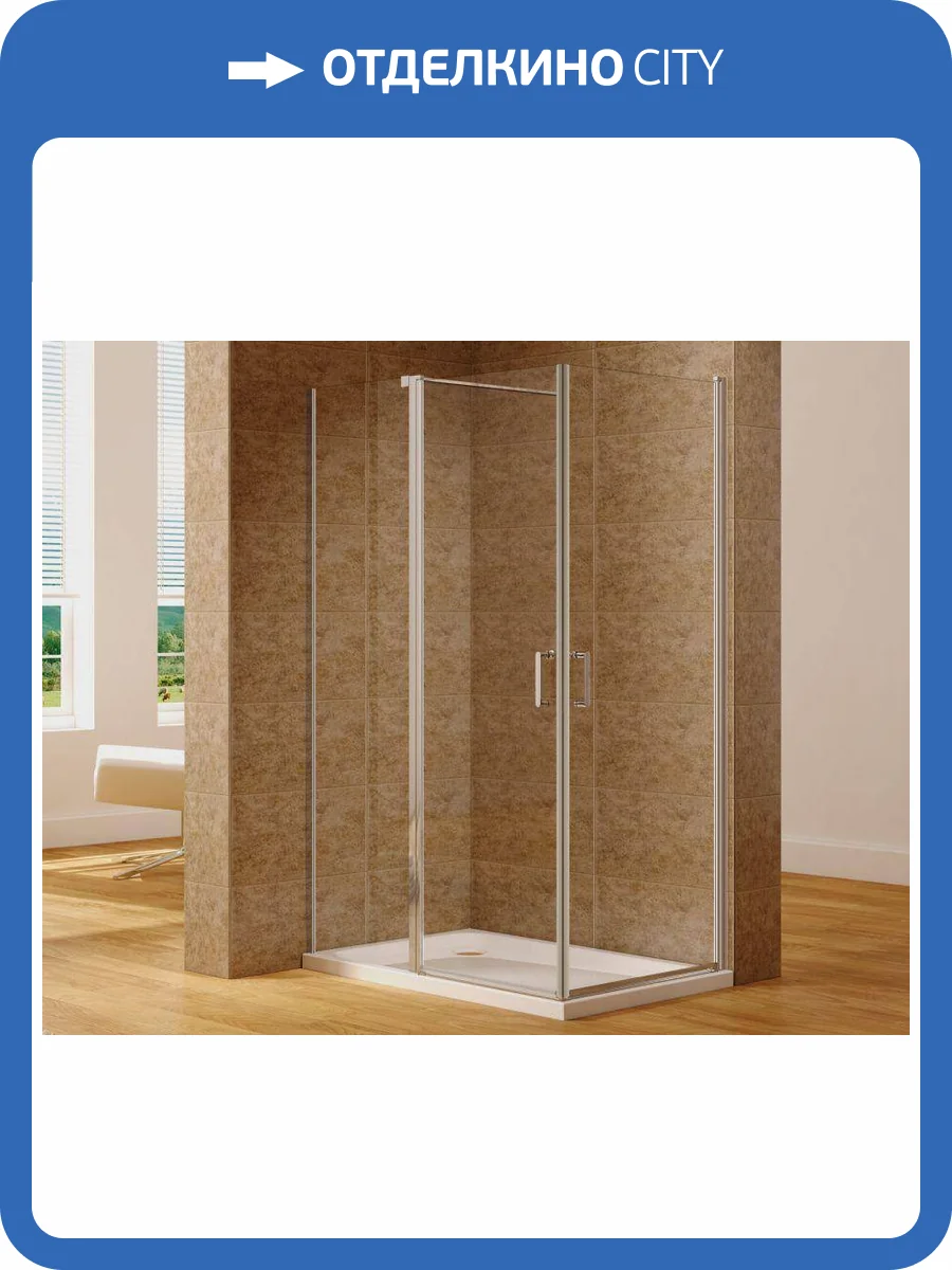 Душевой уголок Aquanet Cinetic AE12-N-120H190U-CT + AE12-N-90H190U-CT профиль хром, 1200х900 фото 4