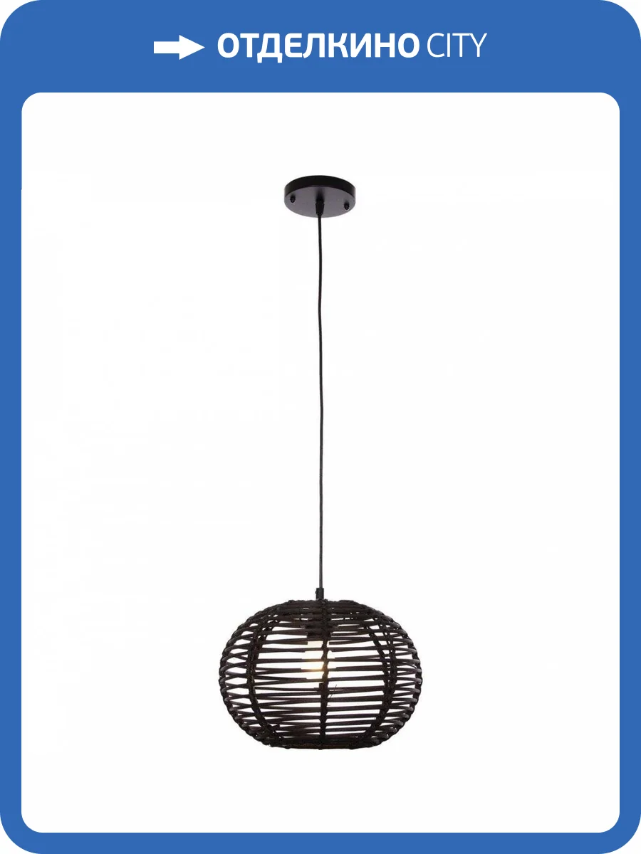 Подвесной светильник Velante 578-726-01 фото 2