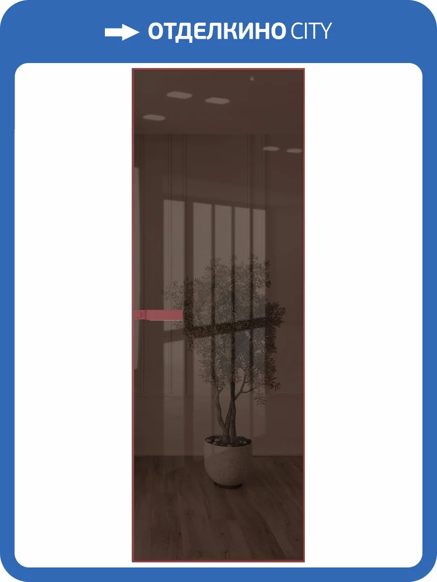 Межкомнатная дверь Profil Doors 1 AGN цвет профиля Красный антрацит, стекло безопасное 4 мм зеркало бронзовое 600x2000 фото 2