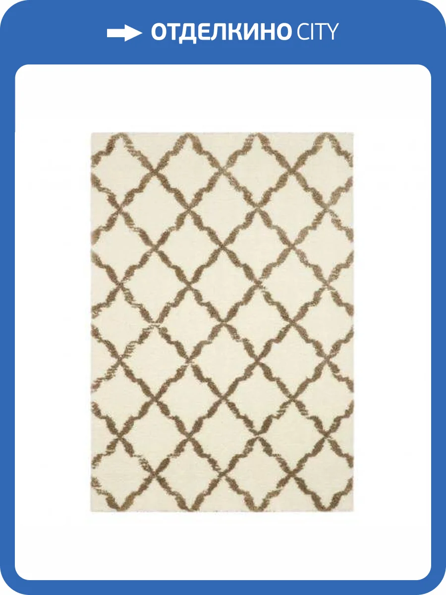 Ковер Oz Kaplan Gold Shaggy 0A297A WHITE Прямоугольник 0.8x1.5 фото 4