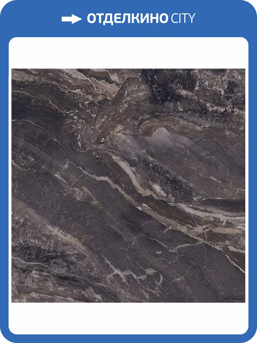 Керамогранит La Faenza Aesthetica AE ORO6 120 RM 120x120 фото 14