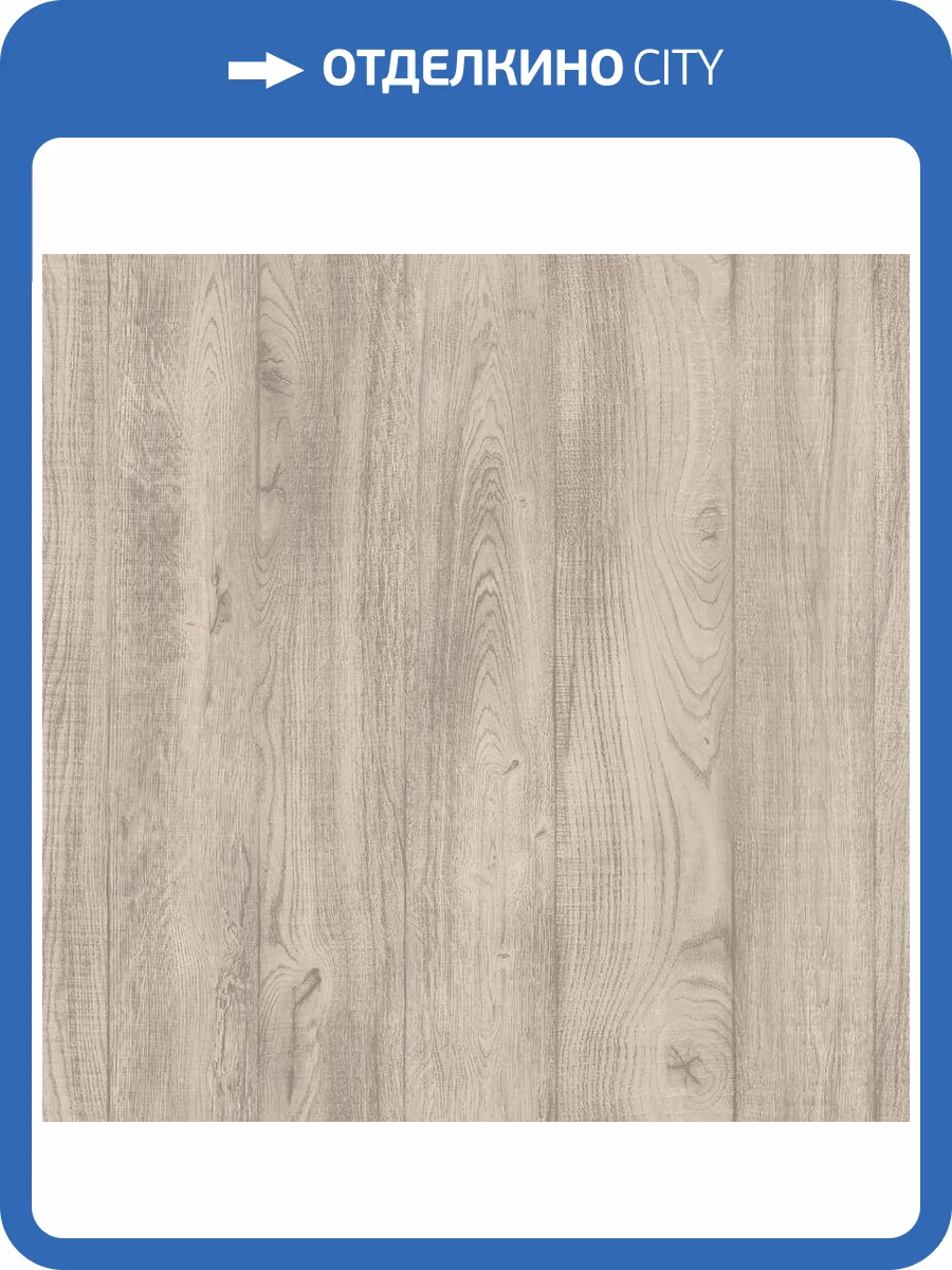 Линолеум Tarkett Philosophy Coen 1 (рулон: 3.5x25=87.5 м2) фото 2