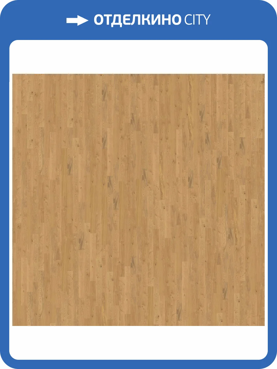 Инженерный паркет Haro Strip Prestige 4000 Series 540178 Дуб маркант браш  1000x120x10 фото 3