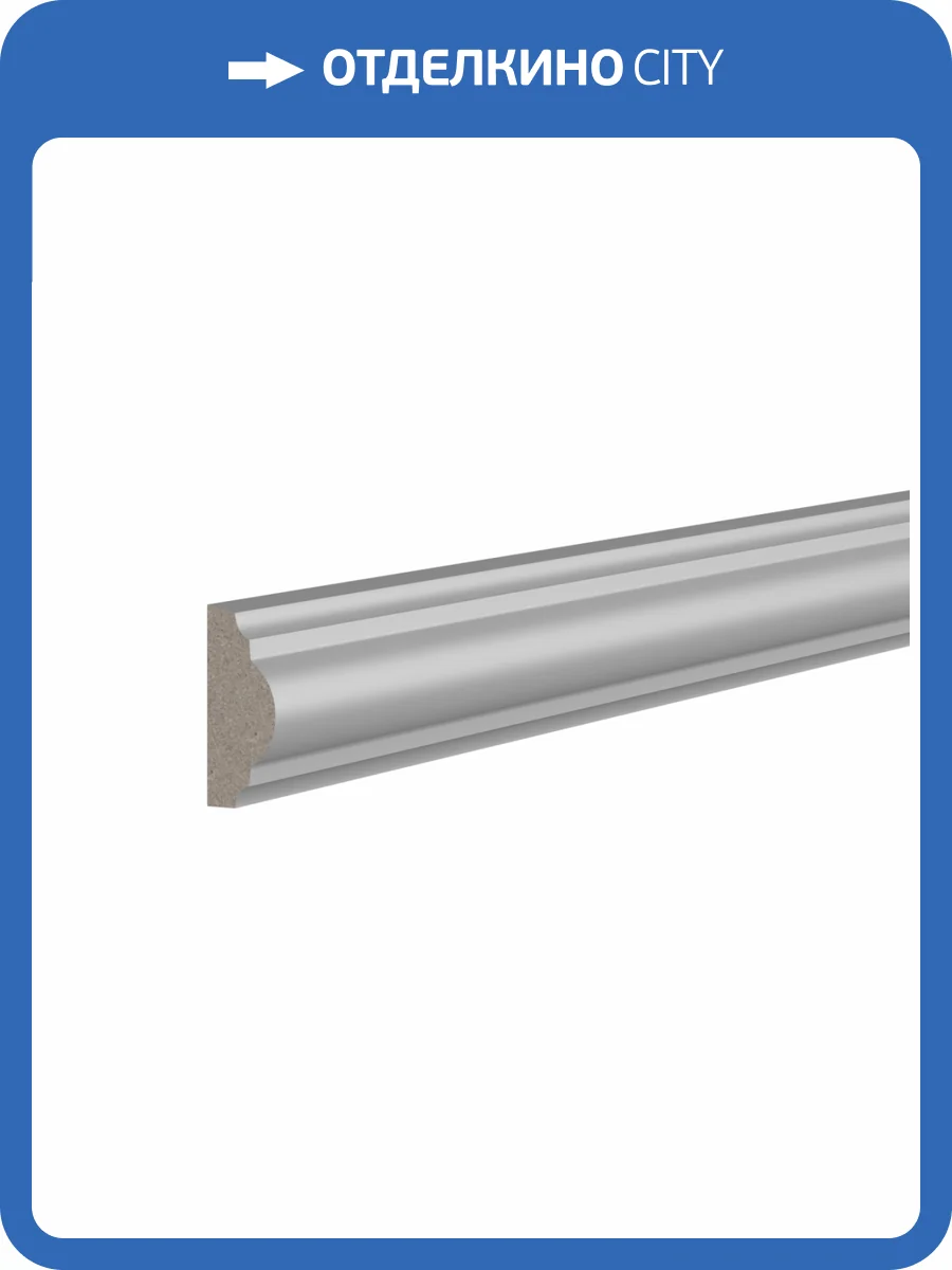 Молдинг Ultrawood U 0003 i 200x1.2x2.5 фото 3