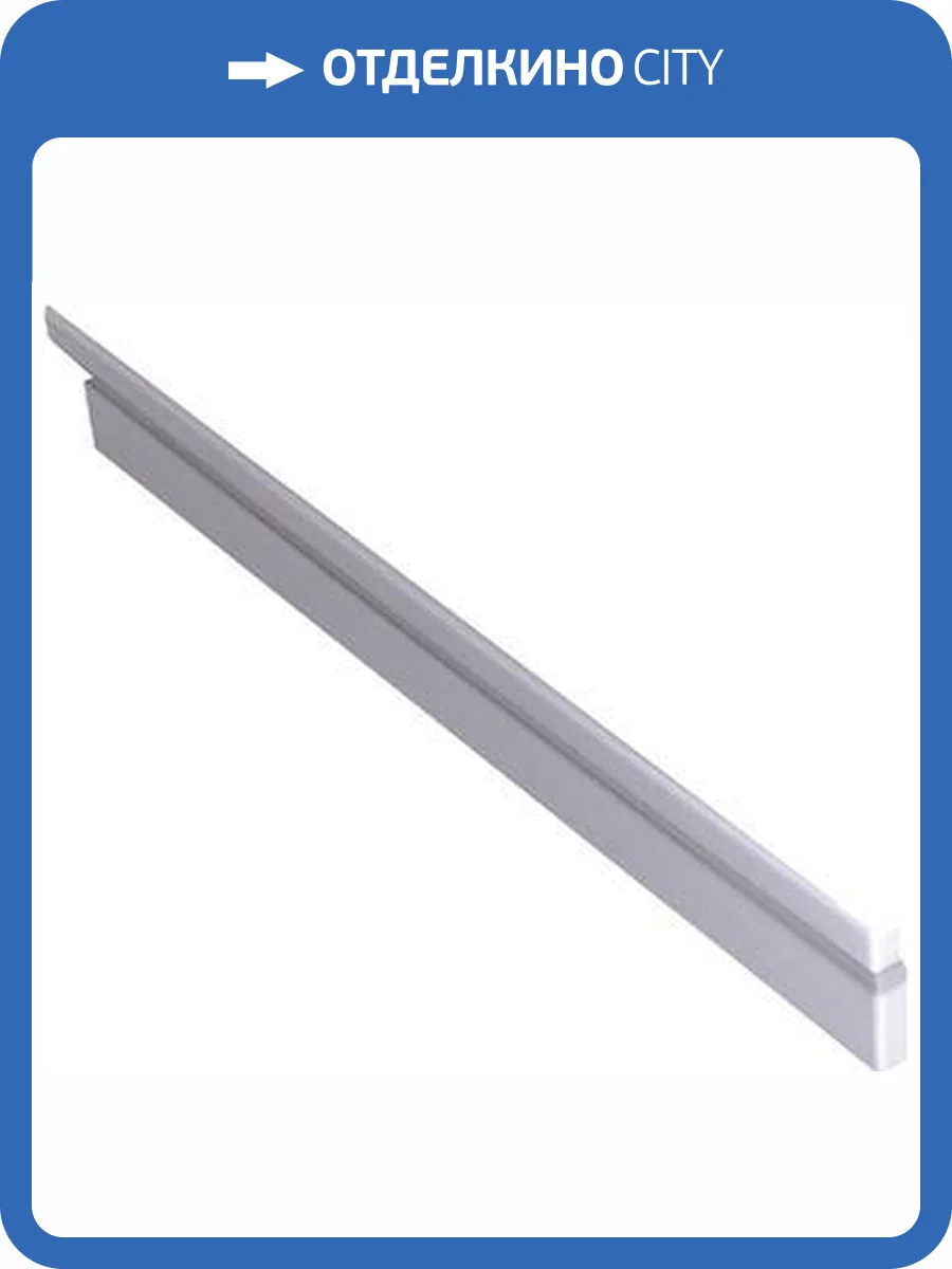 Экран для поддона Ravak Perseus-90 Set N с креплением фото 5