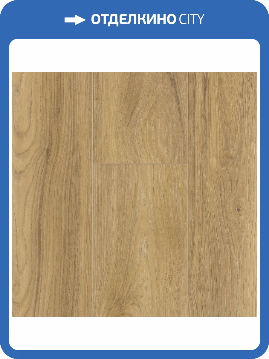 SPC Ламинат FirstFloor 4/43 4V 1F064 Летний Дымчатый Дуб 1220x182 фото 9