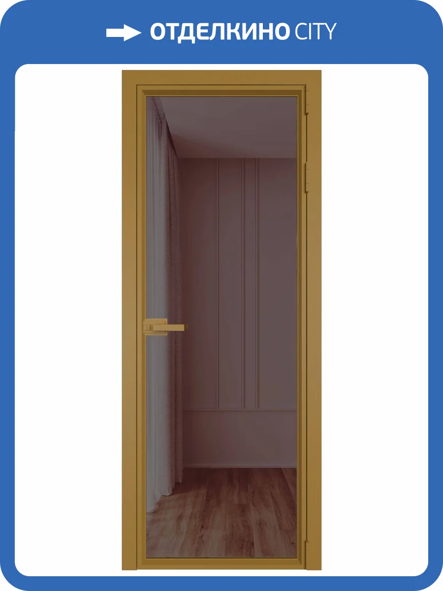 Межкомнатная дверь Profil Doors 1 AV цвет профиля Золото, стекло безопасное 6 мм золотистая бронза 600x2000 фото 2