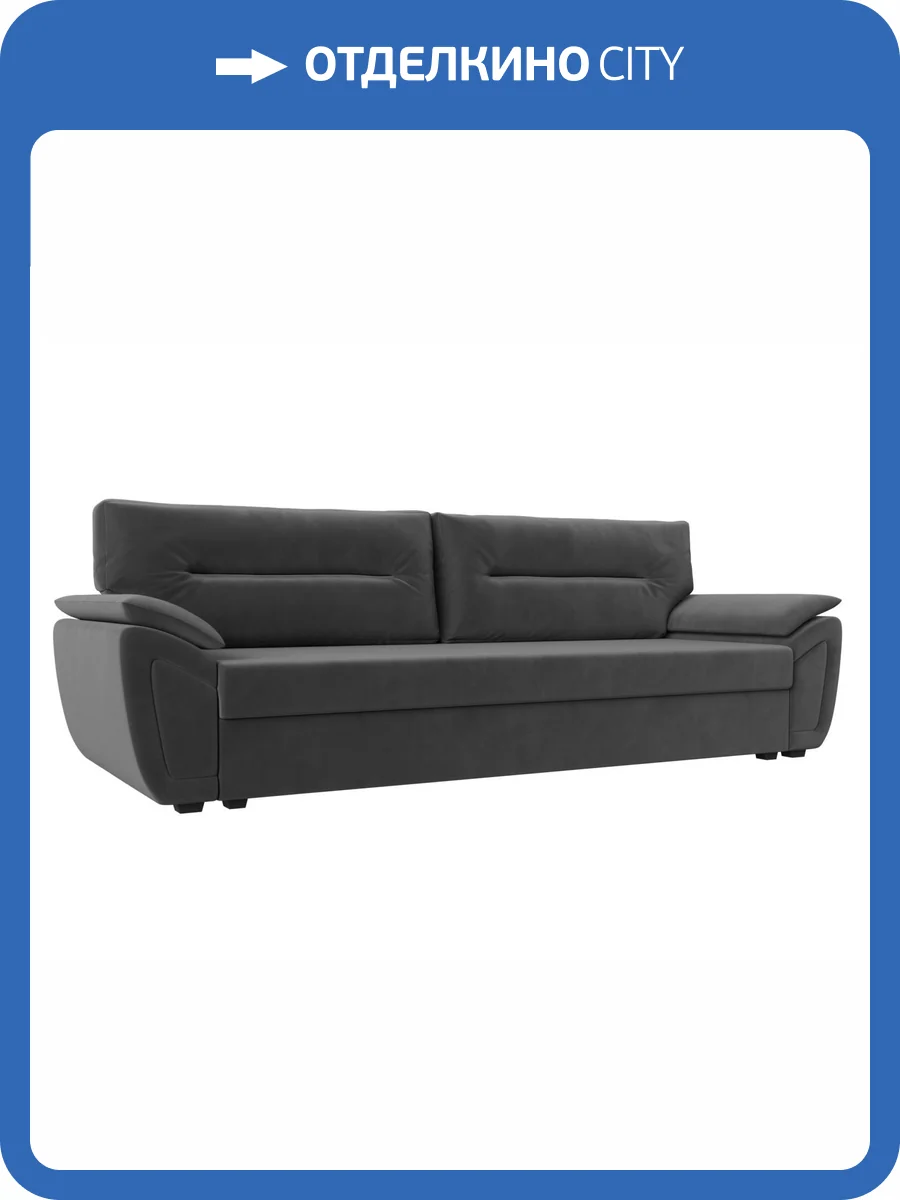 Прямой диван Лига Диванов Нэстор Лайт 117588 серый фото 10