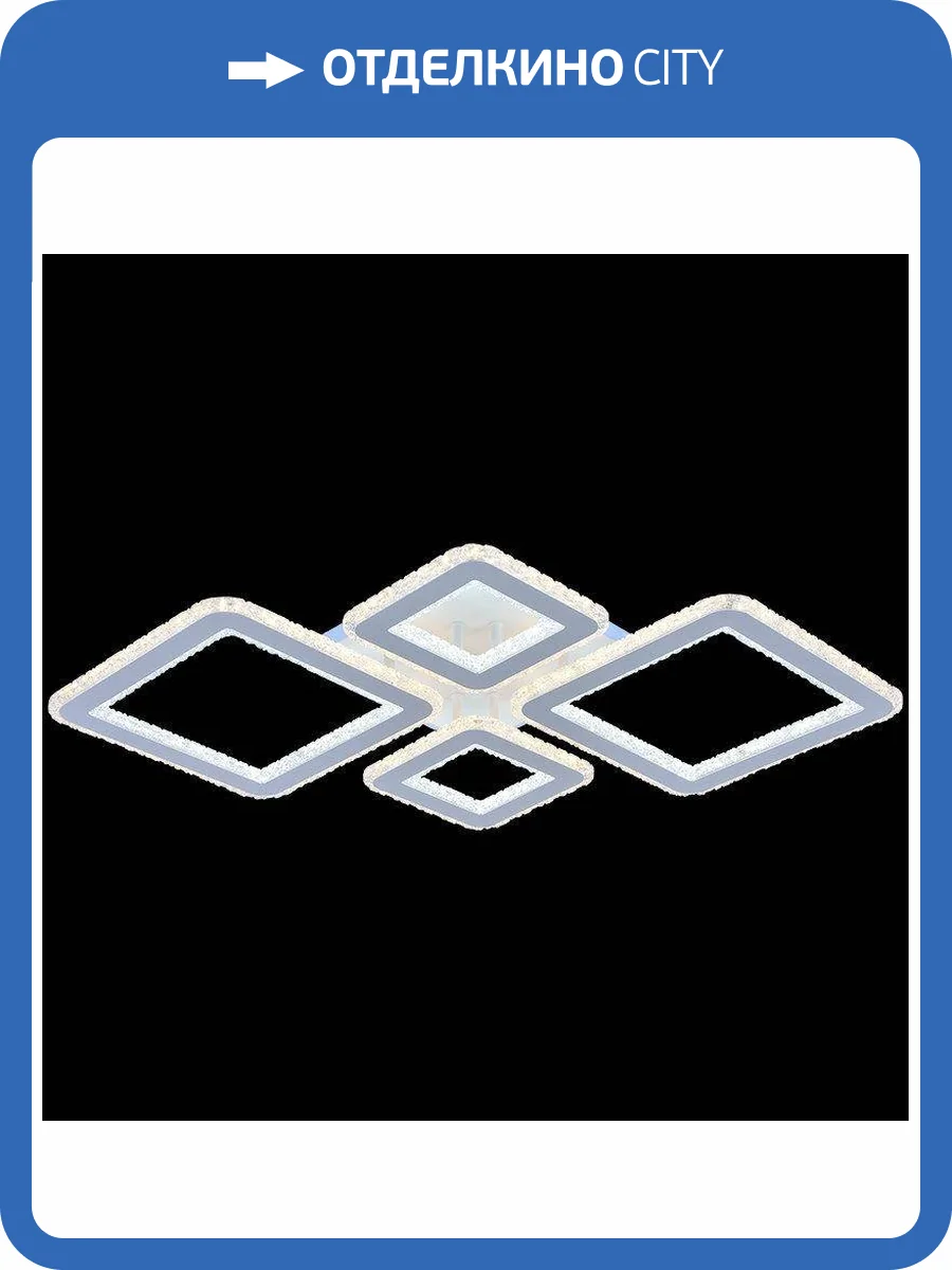 Трековый светильник Reluce 08417-0.3-2+2A фото 3