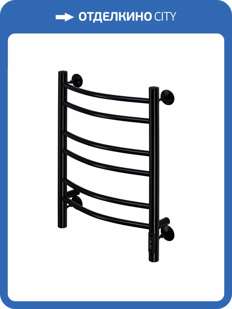 Полотенцесушитель электрический Comfysan Noumi 013653 EC-6 60/40 черный матовый фото 4