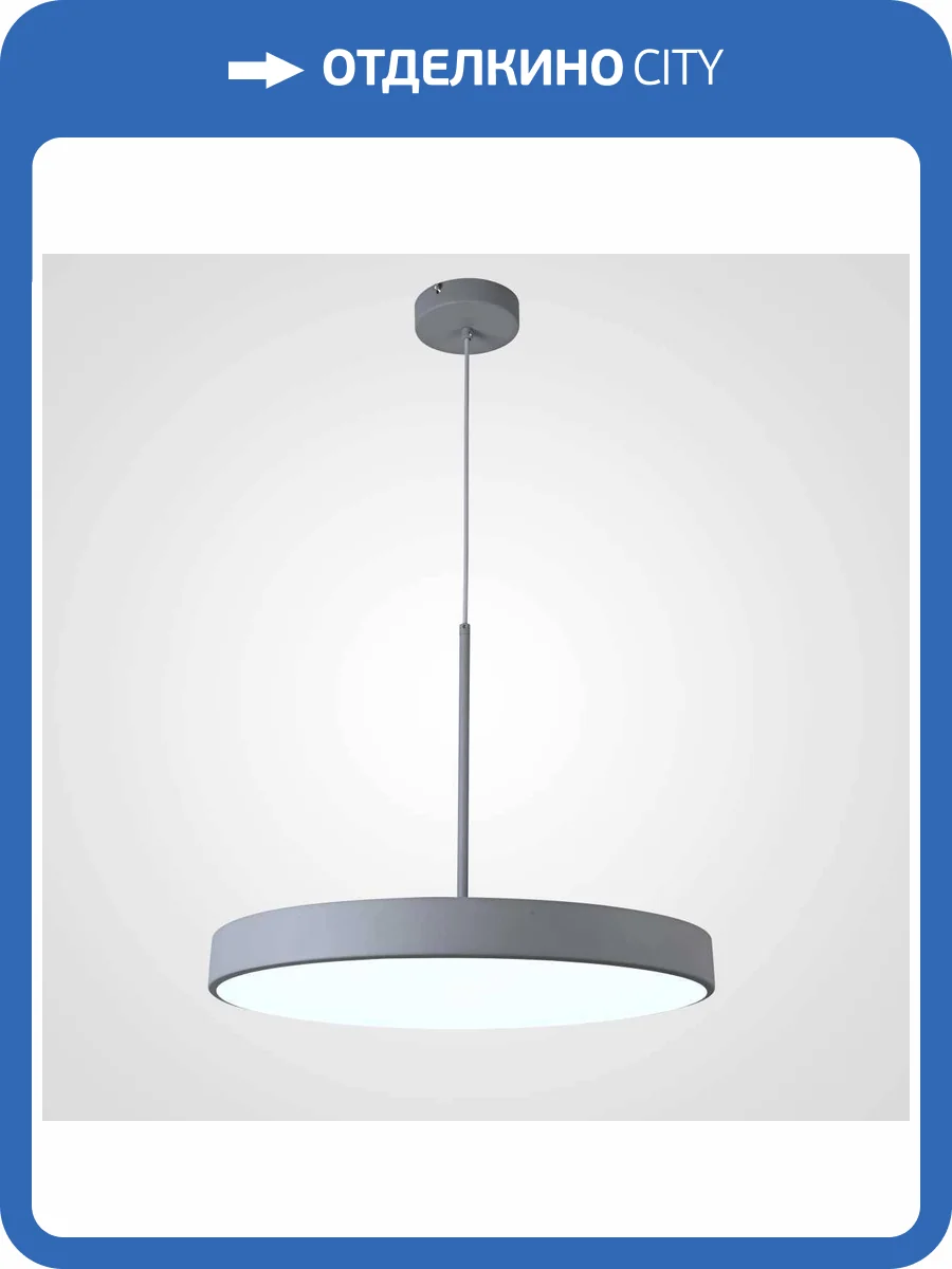 Подвесной светильник Imperium Loft 183489-26 фото 10