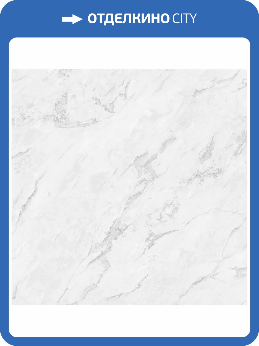 Обои Артекс Adele AR11021-01 фото 2