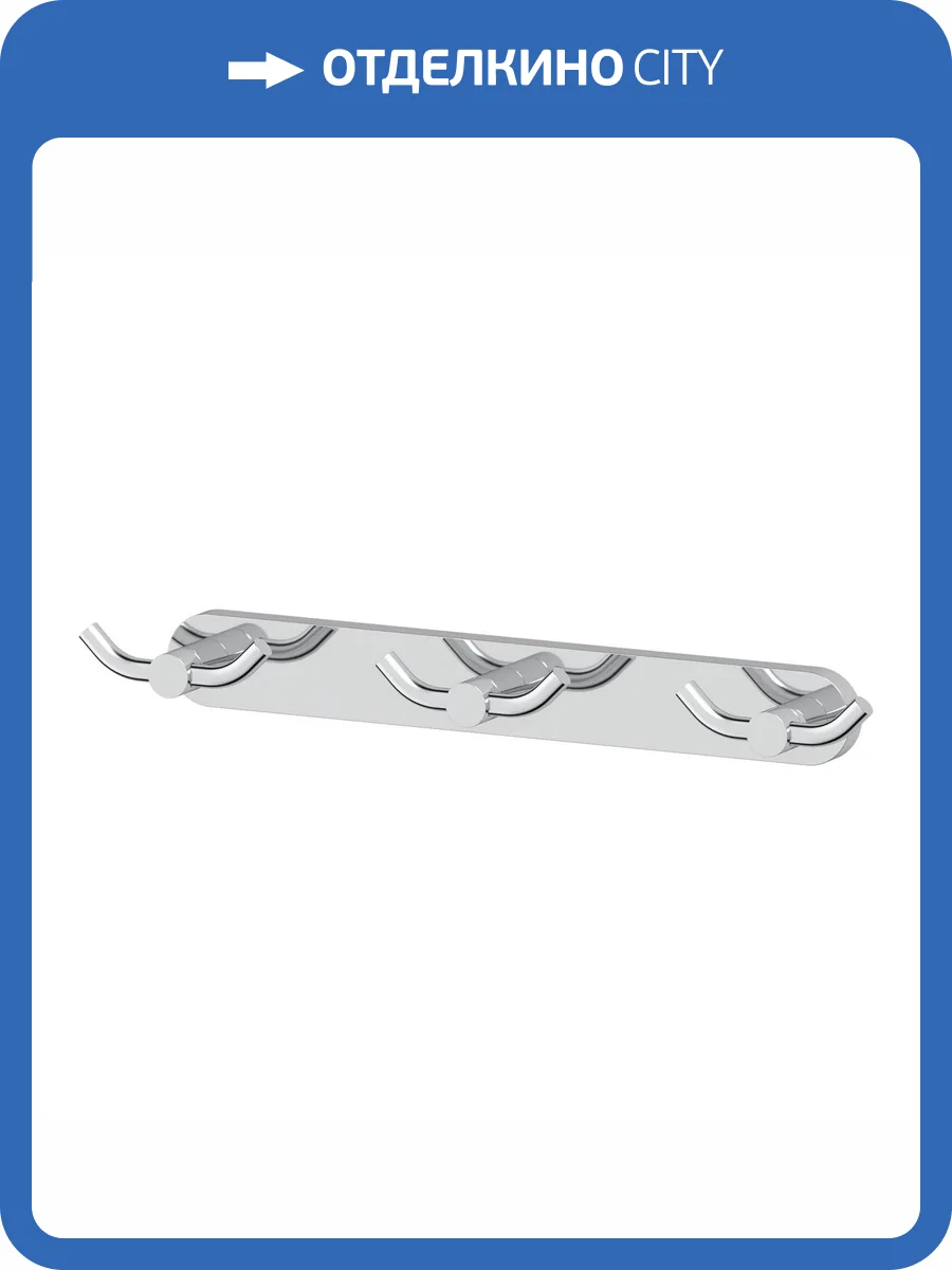 Крючок Artwelle Harmonie HAR 009 фото 3