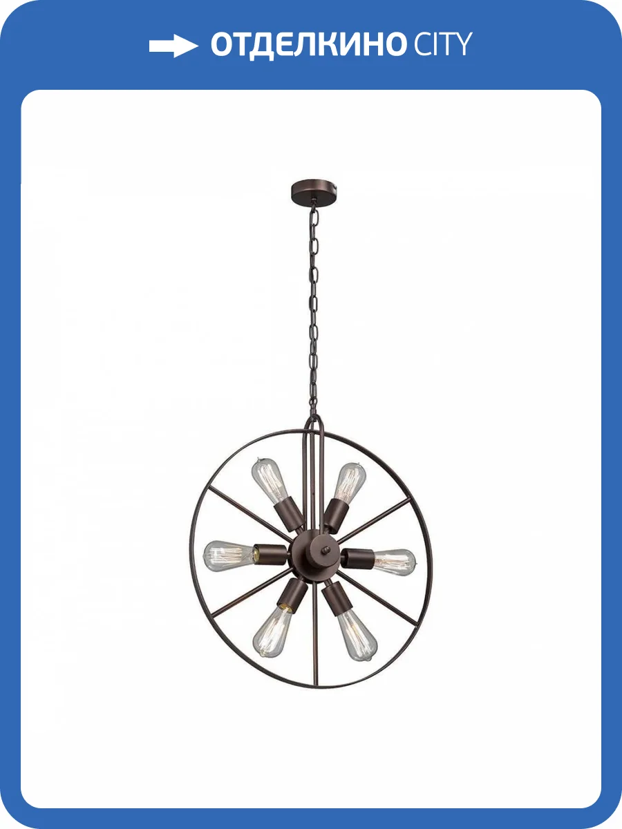 Подвесной светильник Vitaluce V4475-8/6 фото 2