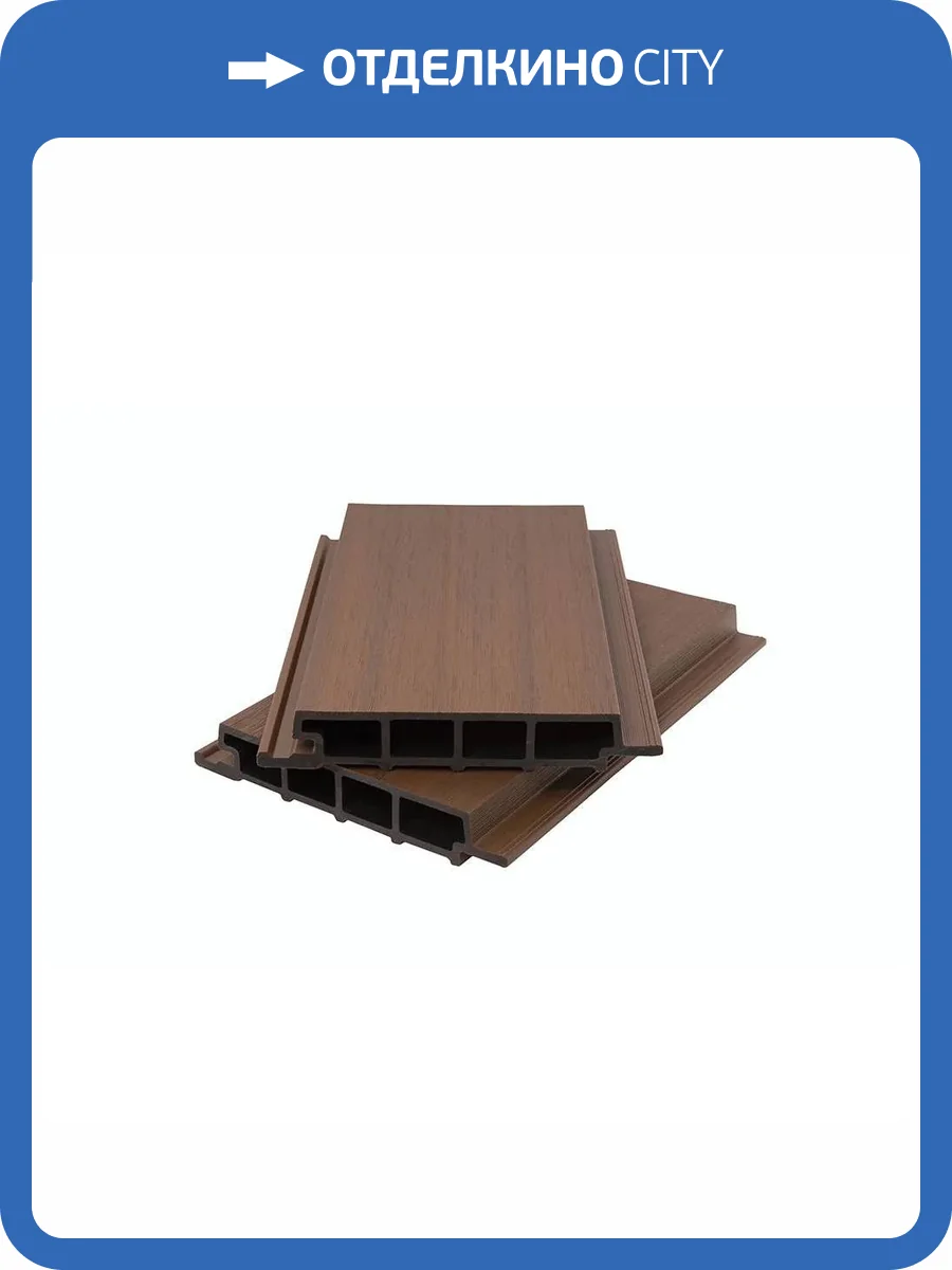 Фасадная панель Polivan Group Nusadua 3D Co-Extrusion Sand Mix ДПК сплошная 3600x200x33 фото 3