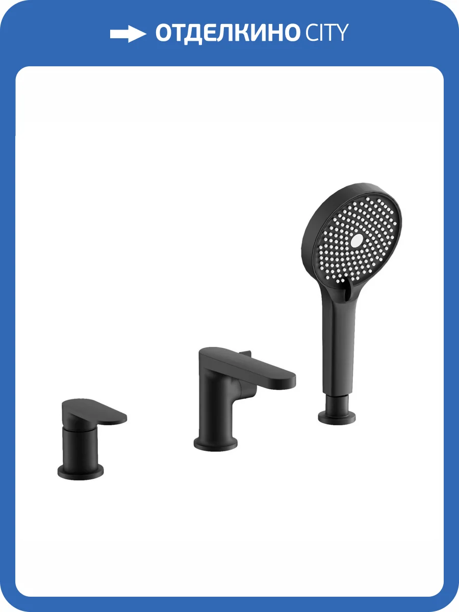 Смеситель на борт ванны Belz B66713-7 черный фото 3