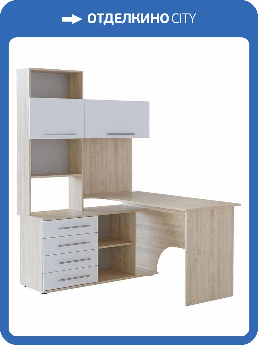 Стол компьютерный Сокол КСТ-14.1Л 00-00015785, 4680212015625, 4680212015632 Дуб сонома/белый фото 5