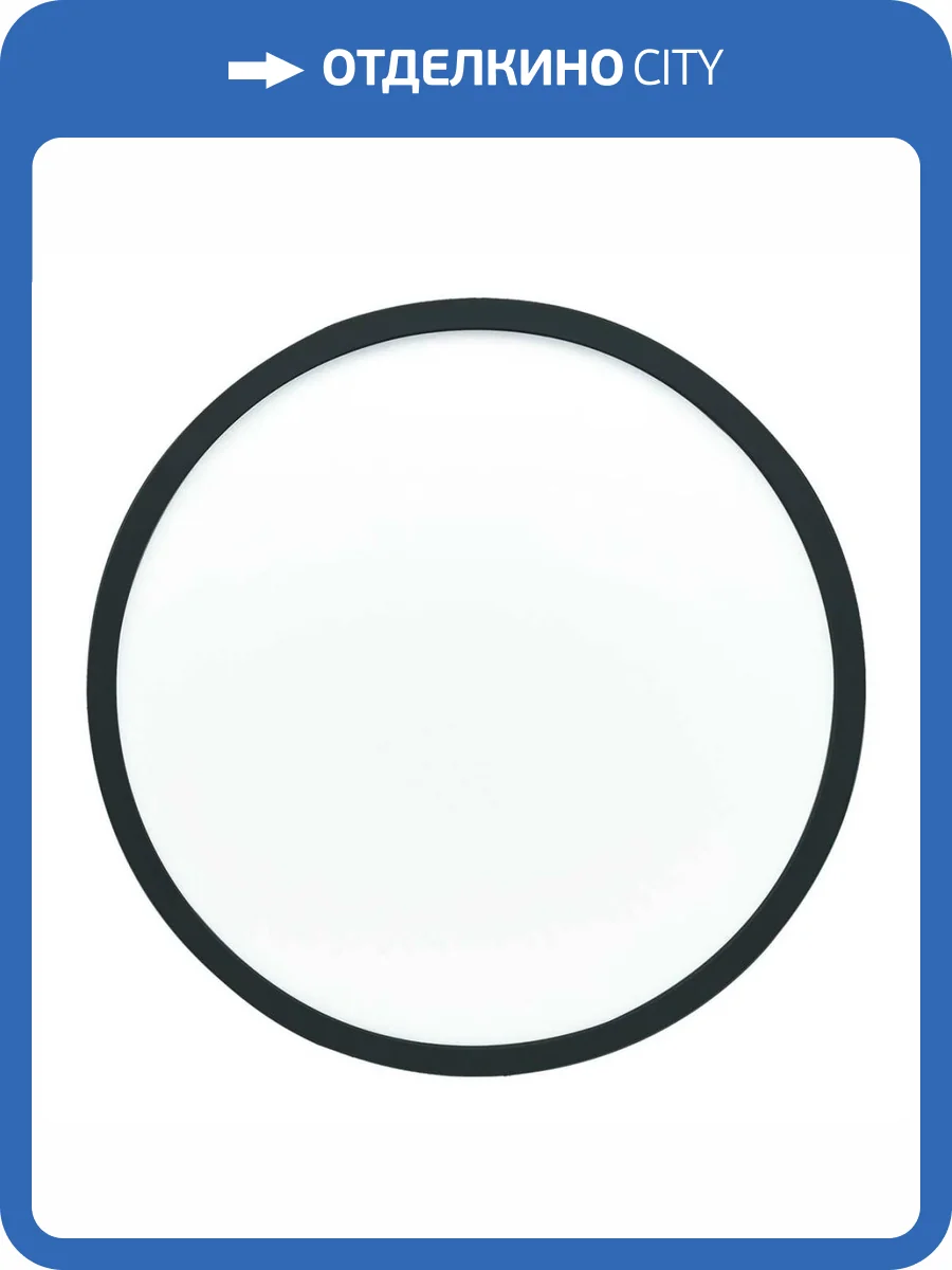 Потолочный светодиодный светильник Apeyron Spin 18-127 фото 16