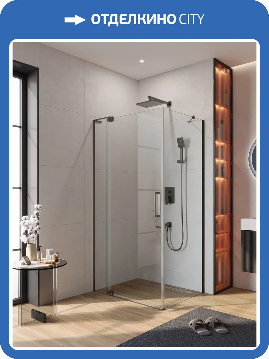 Душевой уголок Cezares SLIDER-AH-1-80-90/100-C-GM профиль оружейная сталь, стекло прозрачное, 90x80x195 фото 8