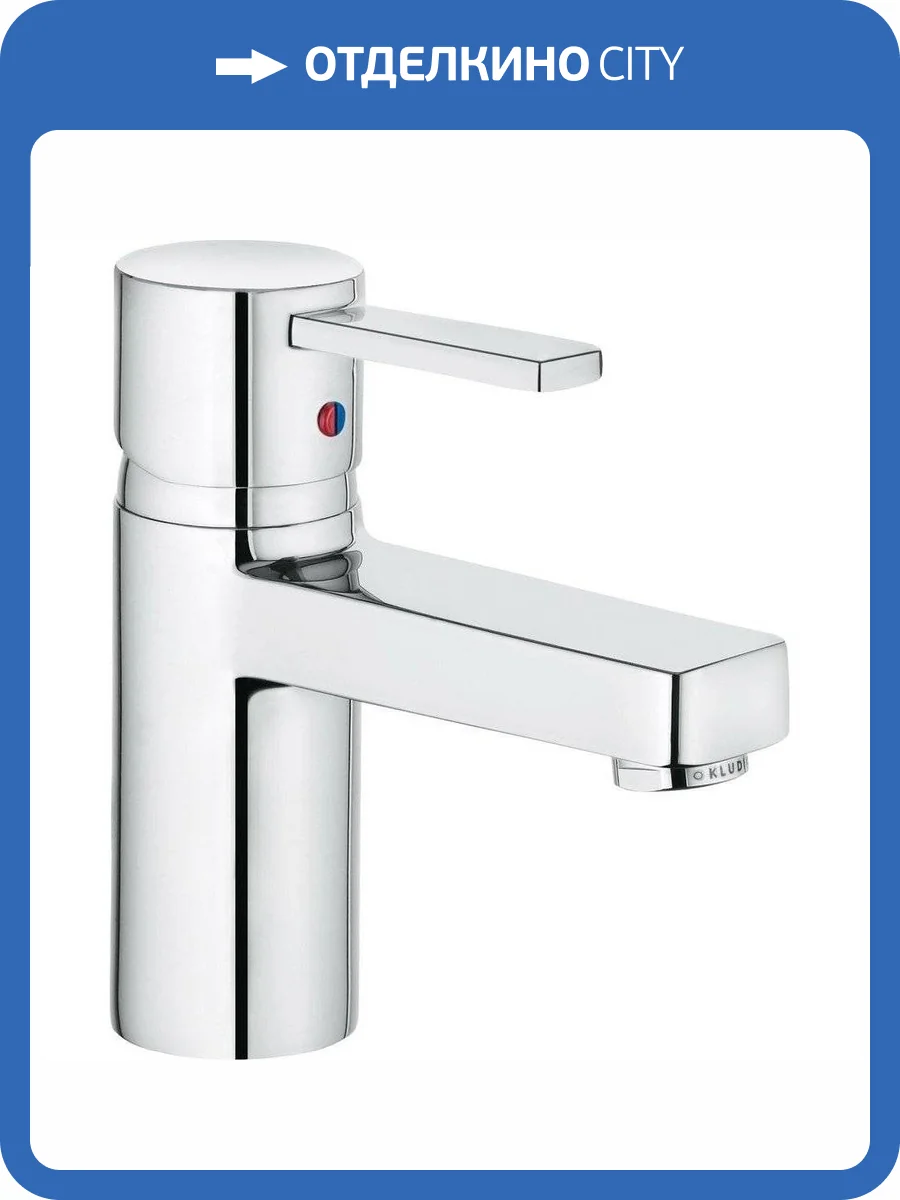 Смеситель для раковины Kludi Zenta 382620575 XL фото 5
