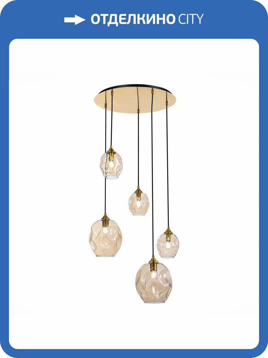 Подвесная люстра ST Luce Idesia SL1188.303.05 фото 4