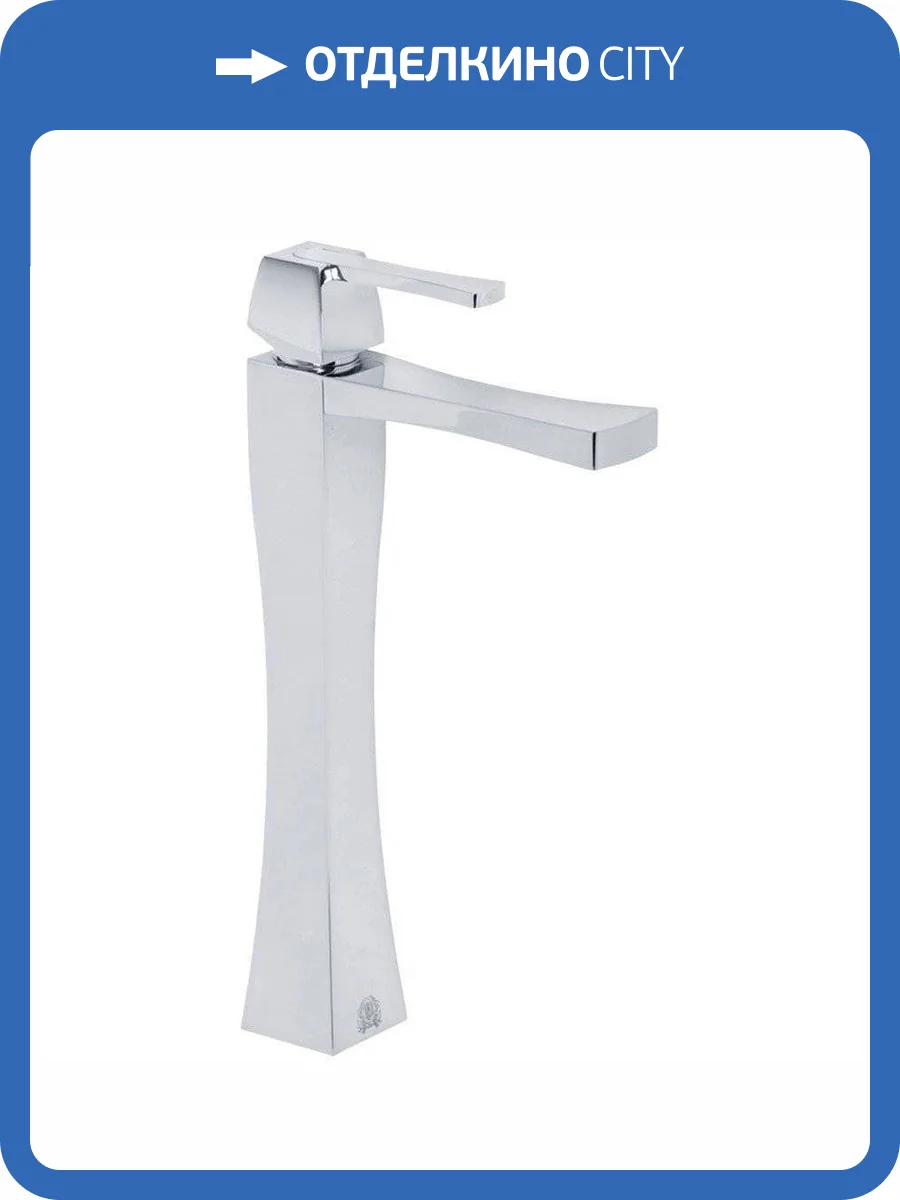 Смеситель для раковины Migliore Opera 19042 фото 3