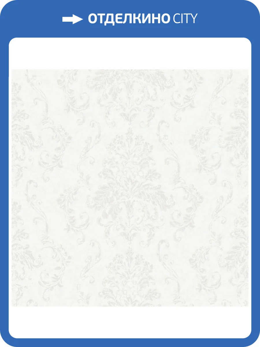 Обои Wall Up Estetica 655438 фото 2