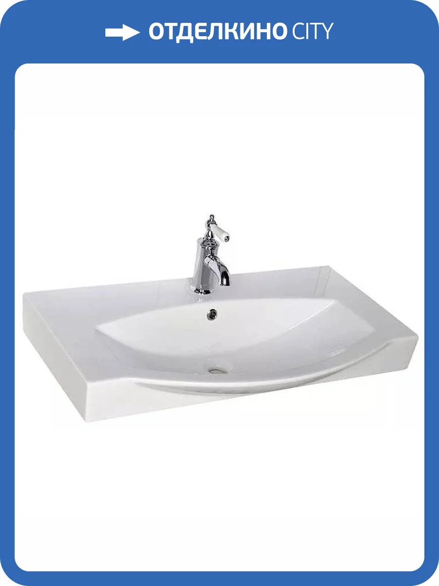 Раковина Sanovit 5085-KL plazma 85 см фото 3