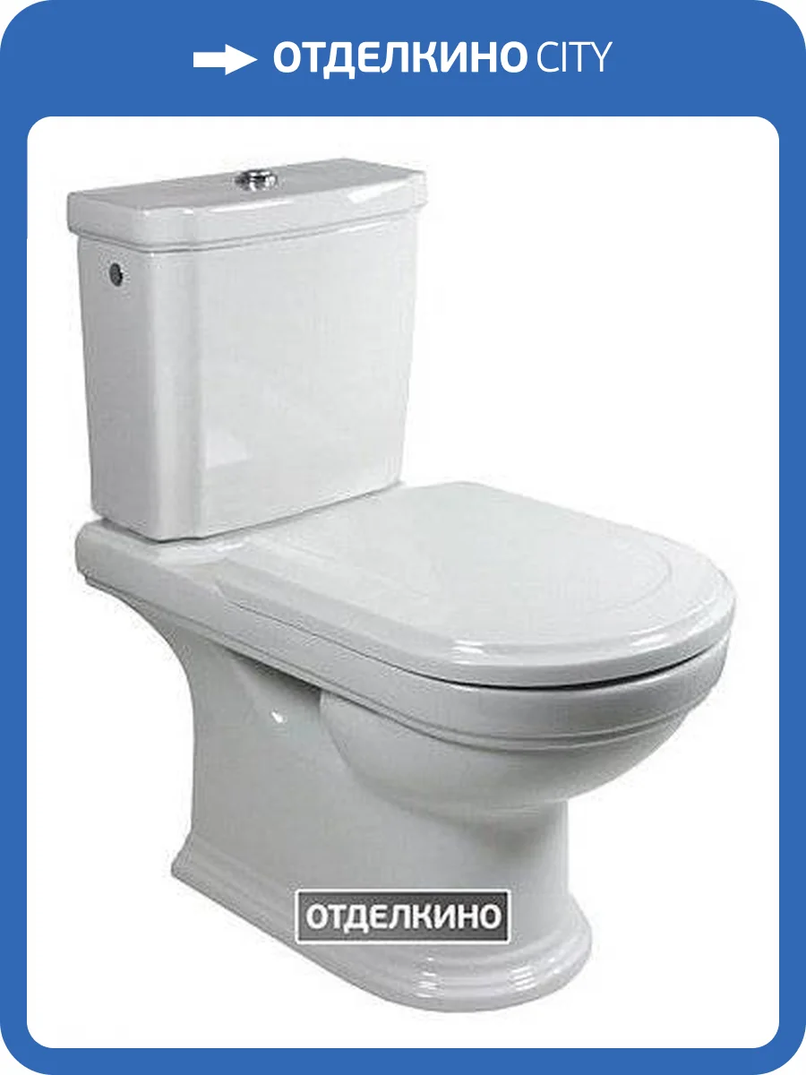 Чаша для унитаза-компакта Villeroy&Boch Hommage 6662 10R1 alpin фото 8