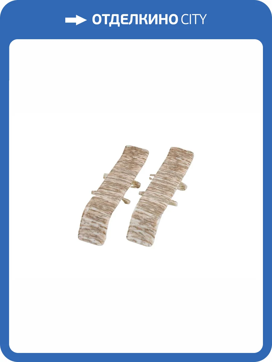 Соединитель Ideal Деконика Орех Антик 55 мм фото 2