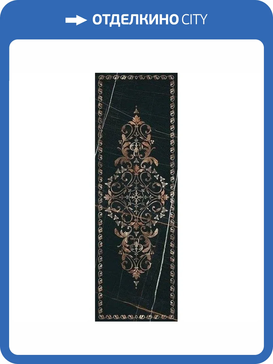 Декор Kerama Marazzi Греппи HGD/B441/14037R 40x120 фото 2