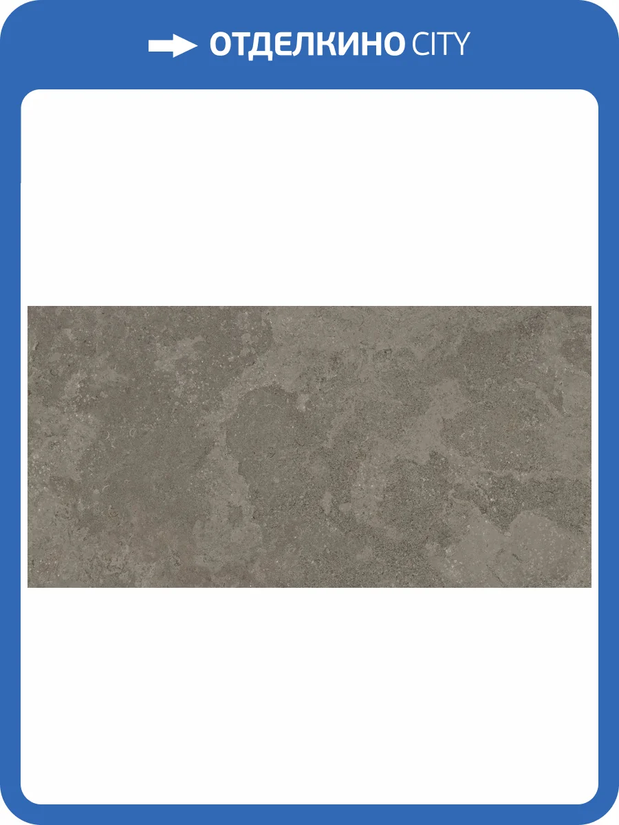 Керамогранит MGM Ceramiche Viken VIKMUD60120 Mud Rett 60x120 фото 11