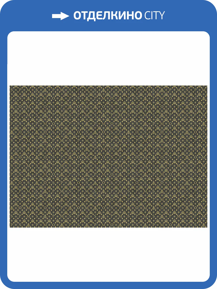 Обои Marburg Gloockler Pompoos Provence 35609 фото 2