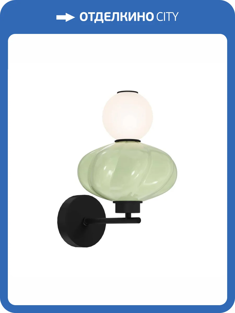 Настенный светильник ST Luce Florentini SL6134.401.01 фото 2