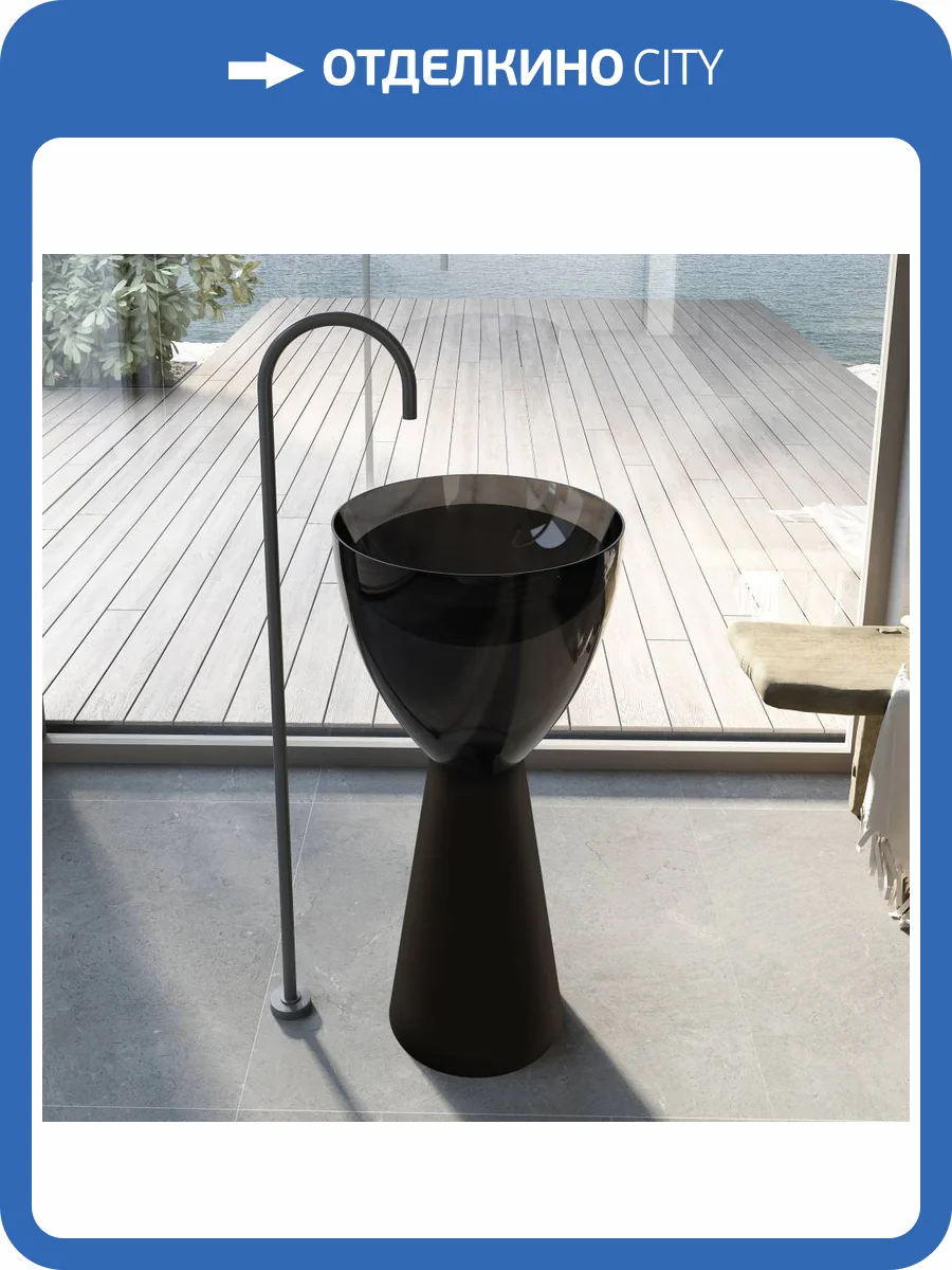 Раковина Abber Kristall AT2703Onyx-Black напольная, 45 см, черная матовая фото 6