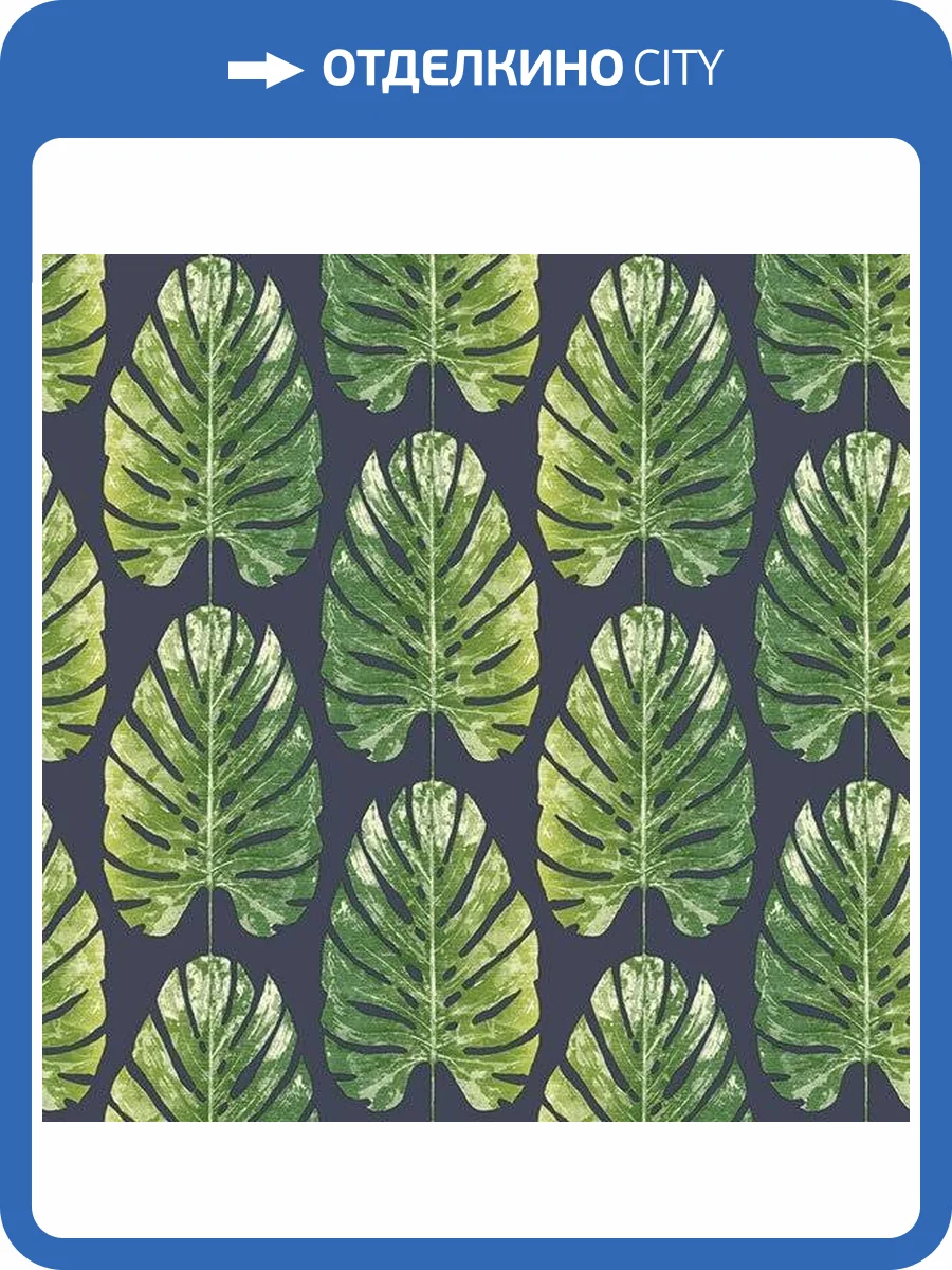 Обои флизелиновые Aura Evegreen 7328 фото 2