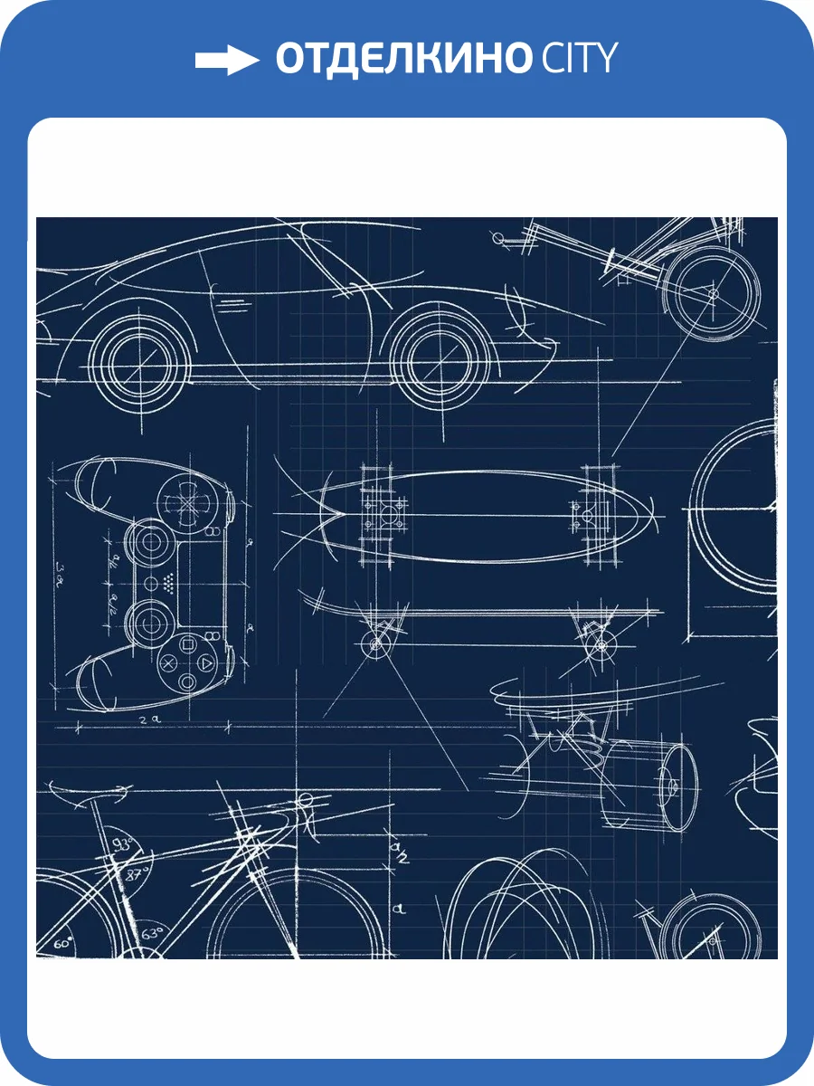 Обои флизелиновые Aura No Limits 641026 фото 3