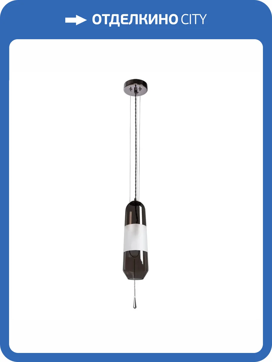 Подвесной светильник Divinare Lich 5012/06 SP-1 фото 4