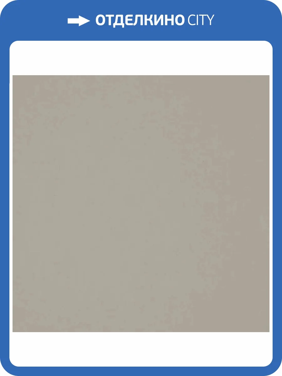 Обои Bernardo Bartalucci Coco 5088-19 фото 2