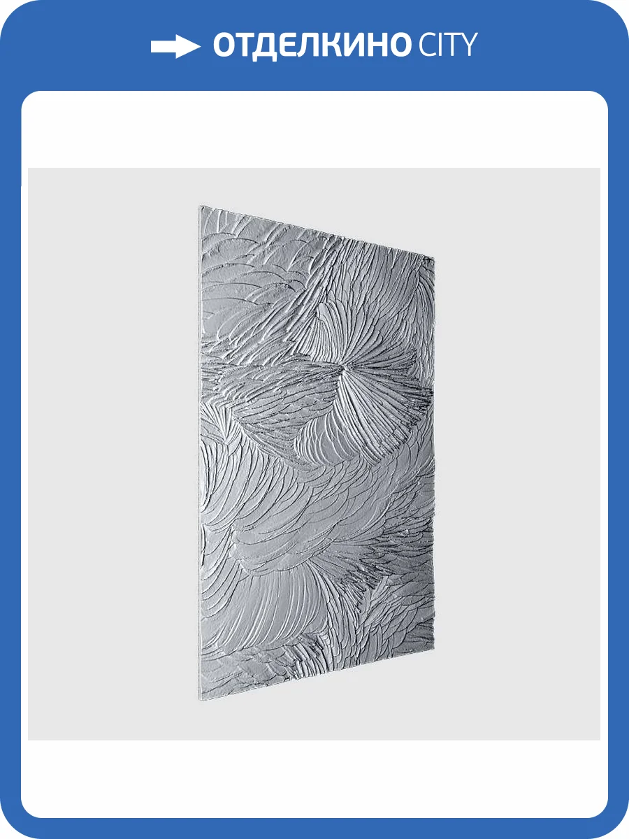 Барельеф Deco Line В-30 Colibri фото 4