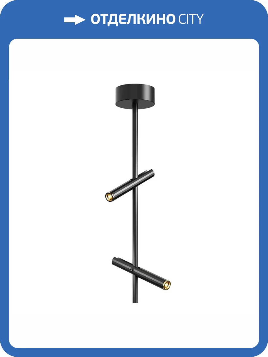 Подвесной светильник ST Luce Lilt SL6210.403.02 фото 4